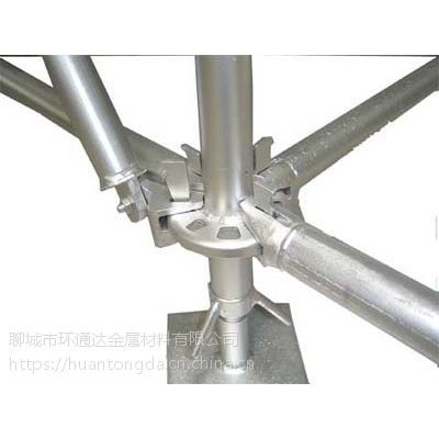 開平安固腳手架 專業鋼模板與金屬制品，助力礦產品安全生產